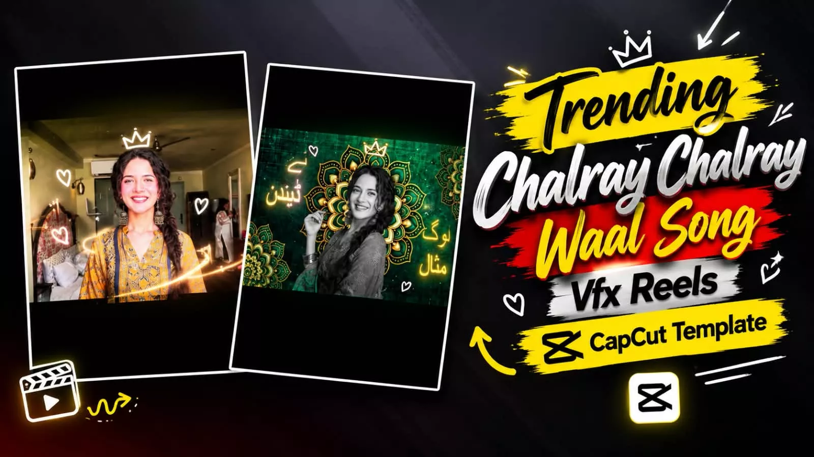 Viral Chalray Chalray Song Vfx Reels Capcut Template